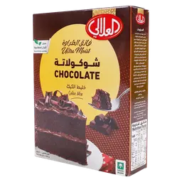العلالي خليط كيك شوكولاته 500 جم
