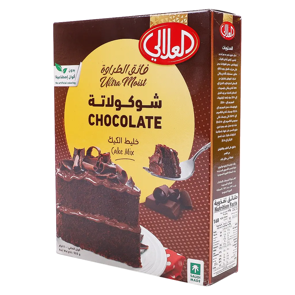 Alalali Cake Mix Chocolate 500 gm - view 1