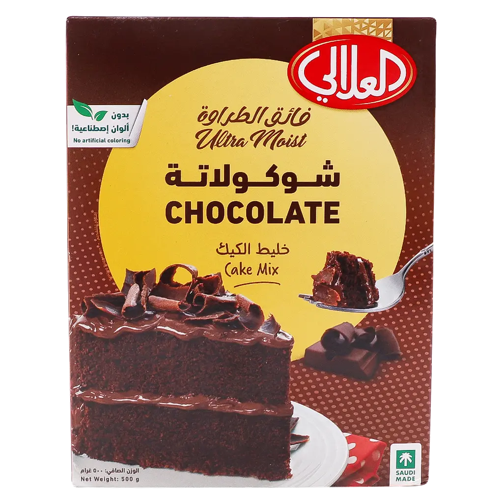 Alalali Cake Mix Chocolate 500 gm - view 2