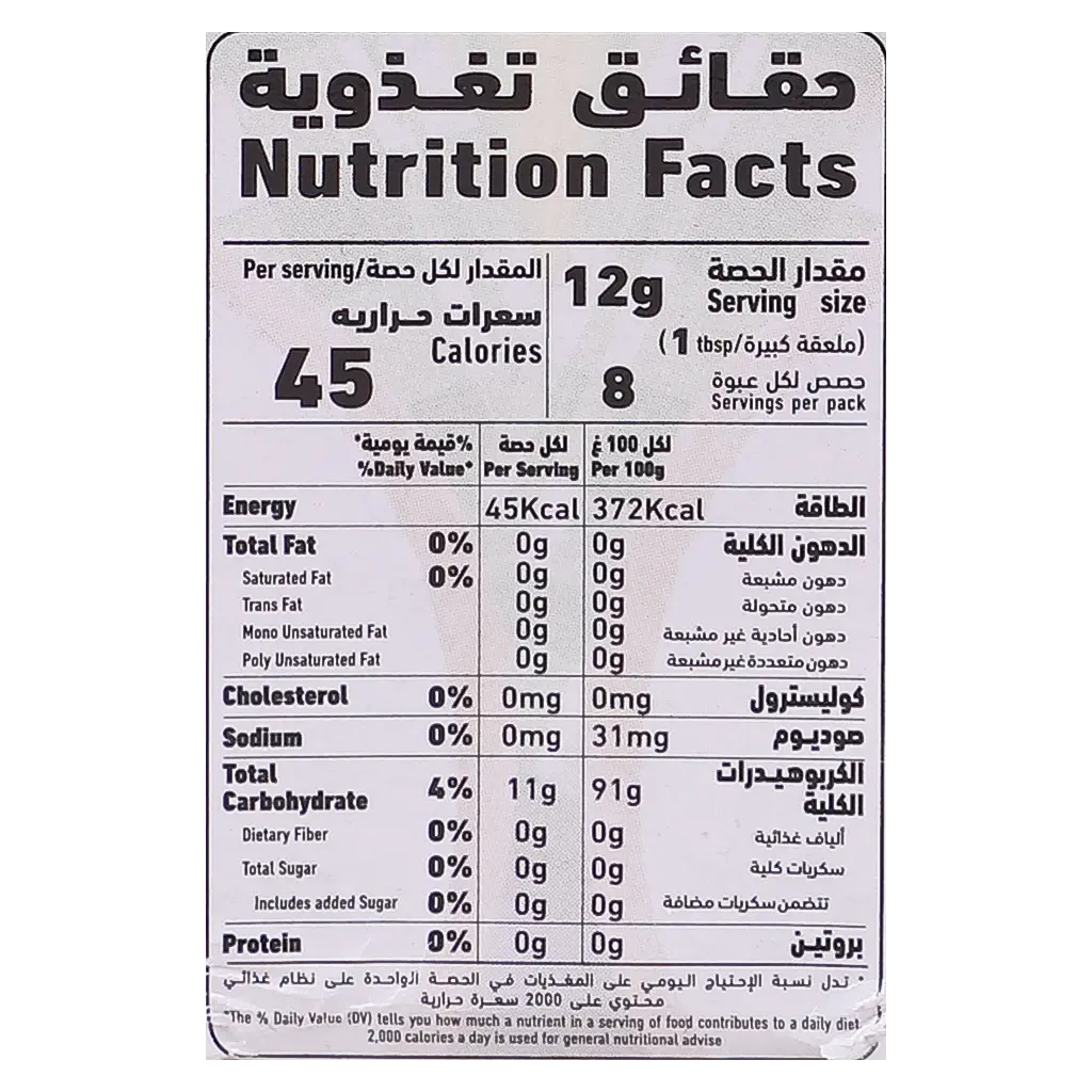 Alalali Corn Flour Small Packet 100 gm - view 5