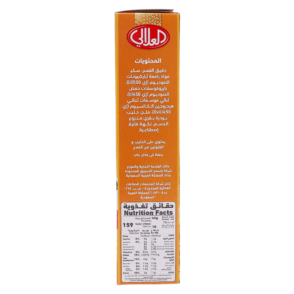 Alalali Pancake mix Crepe Waffle 360 gm - view 9