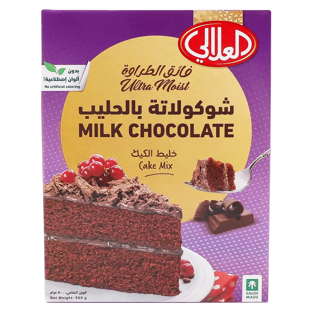 Allali Cake Mix Milk Chocolate 500 gm - view 2