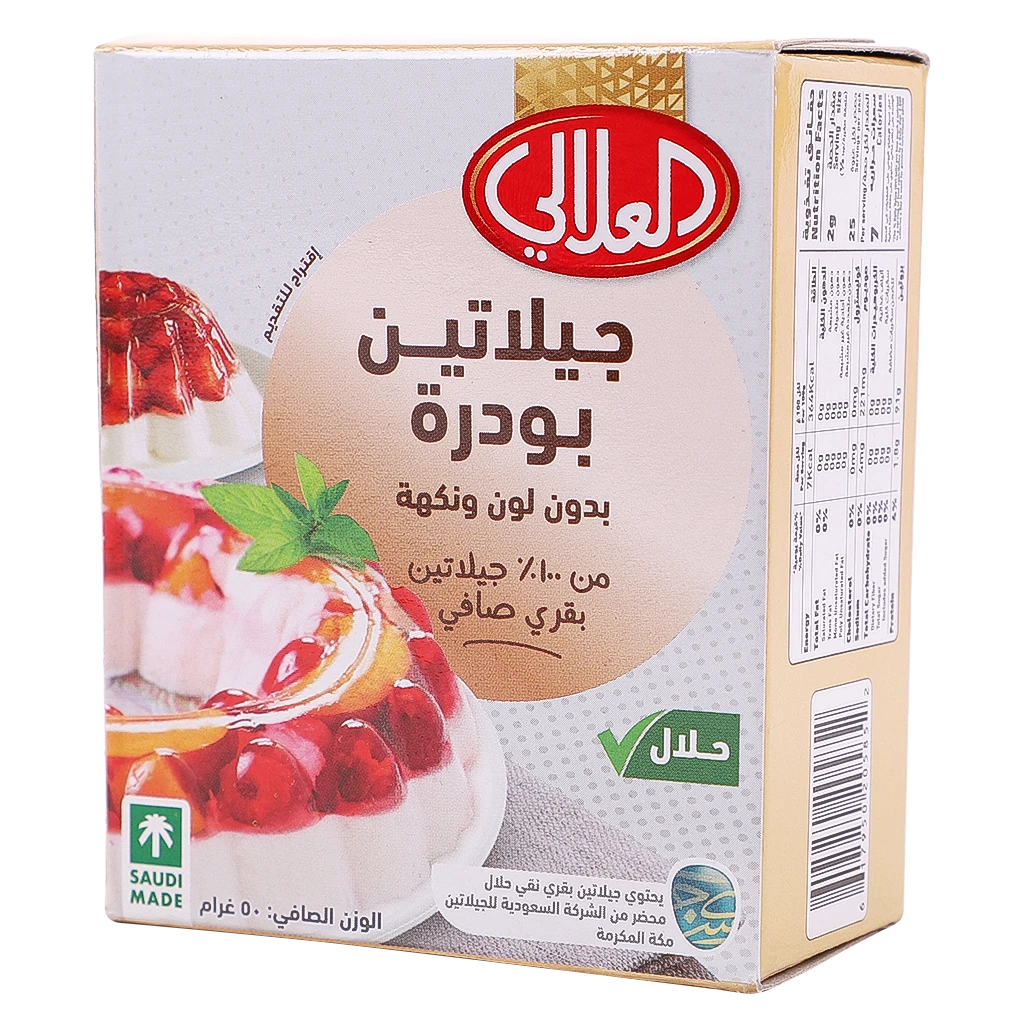 Alalali Gelatin Powder Clear & Unflavored 5 Bag 10 gm
