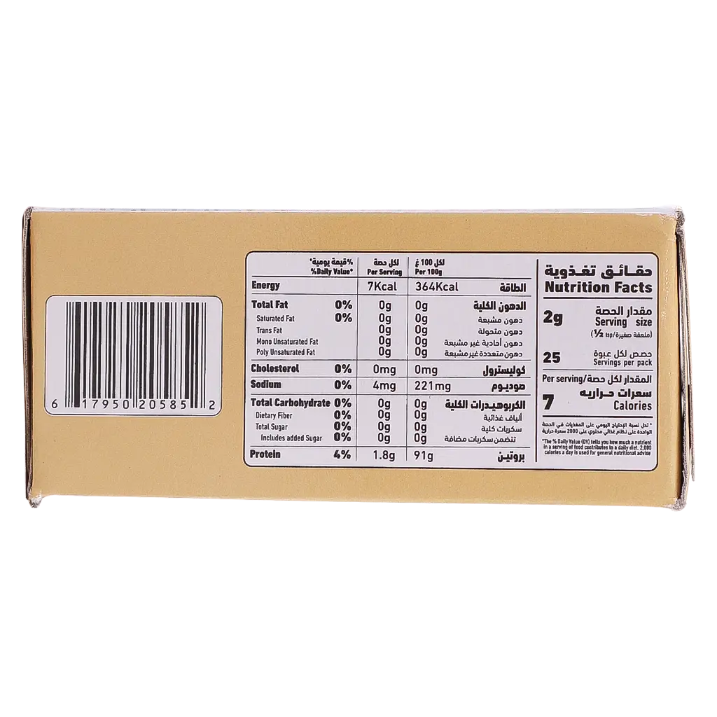 Alalali Gelatin Powder Clear & Unflavored 5 Bag 10 gm - view 5