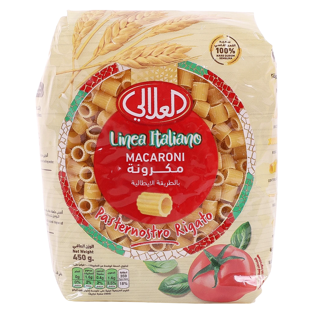 Alalali Italian Macaroni Rigato 450 gm