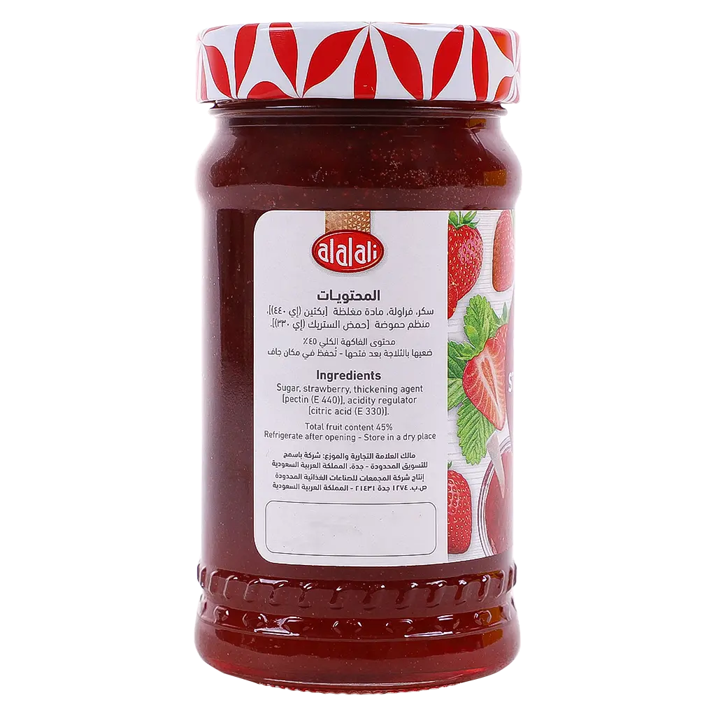 Alalali Strawberry Jam 400 gm - view 2