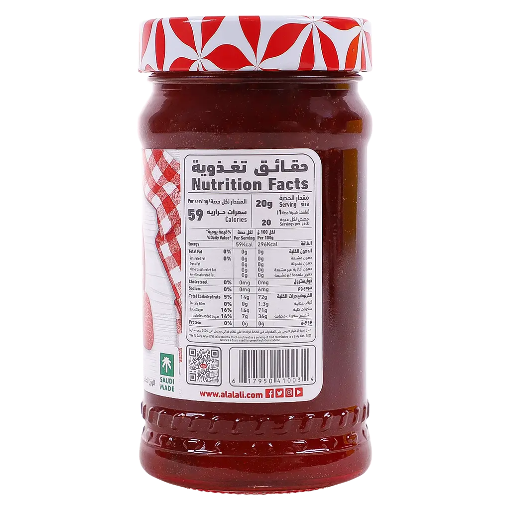 Alalali Strawberry Jam 400 gm - view 3