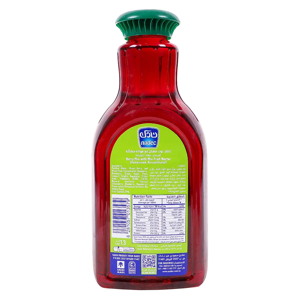 Nadec Nectar Berry Mix 1.3L - view 3