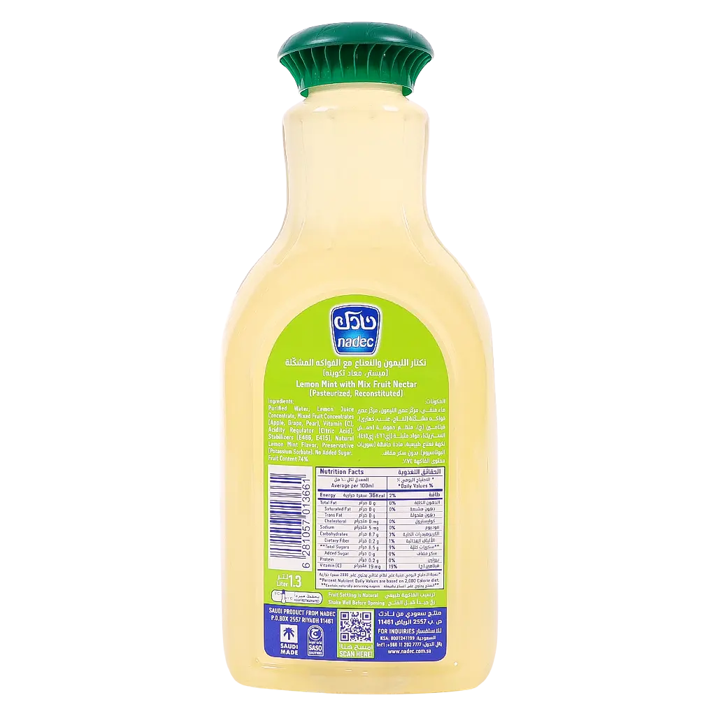 Nadec Nectar Lemon Mint 1.3L - view 3
