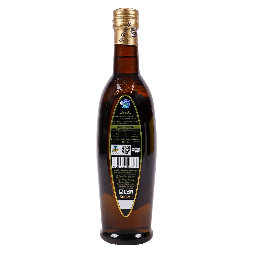 Nadec Olive Oil Organic Extra Virgin 500 ml - view 2