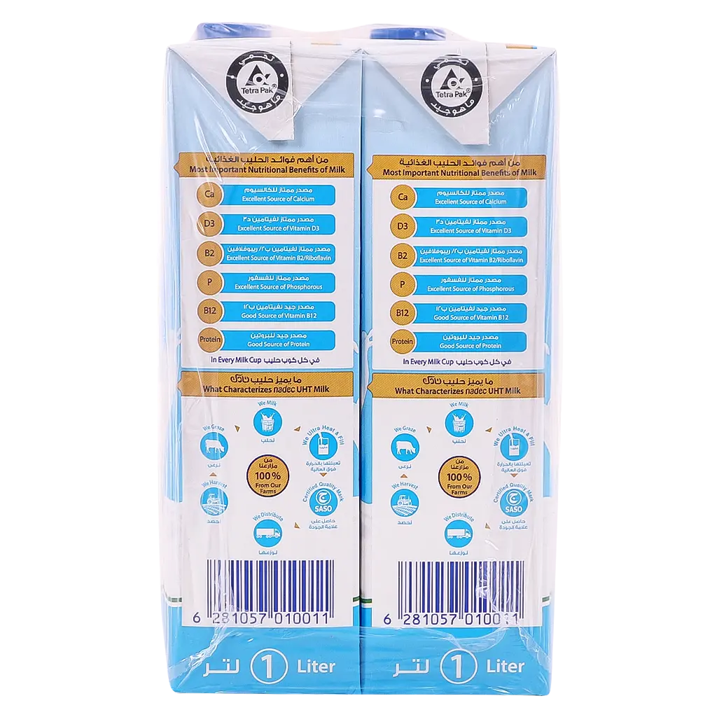 Nadec Full Fat Milk Long Life 4 pcs 1 L - view 4