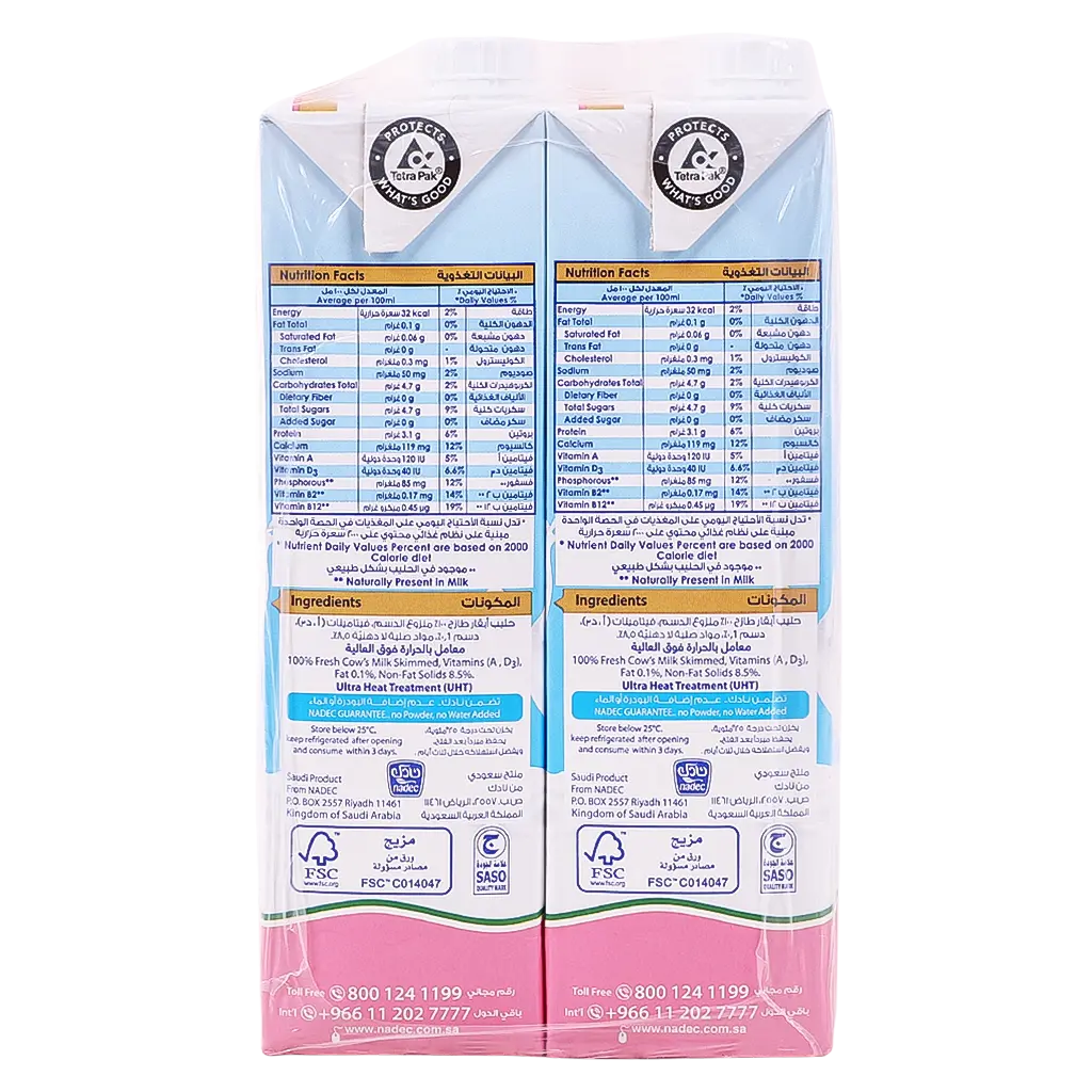 Nadec Skimmed Milk Long Life 4 pcs 1 L - view 5