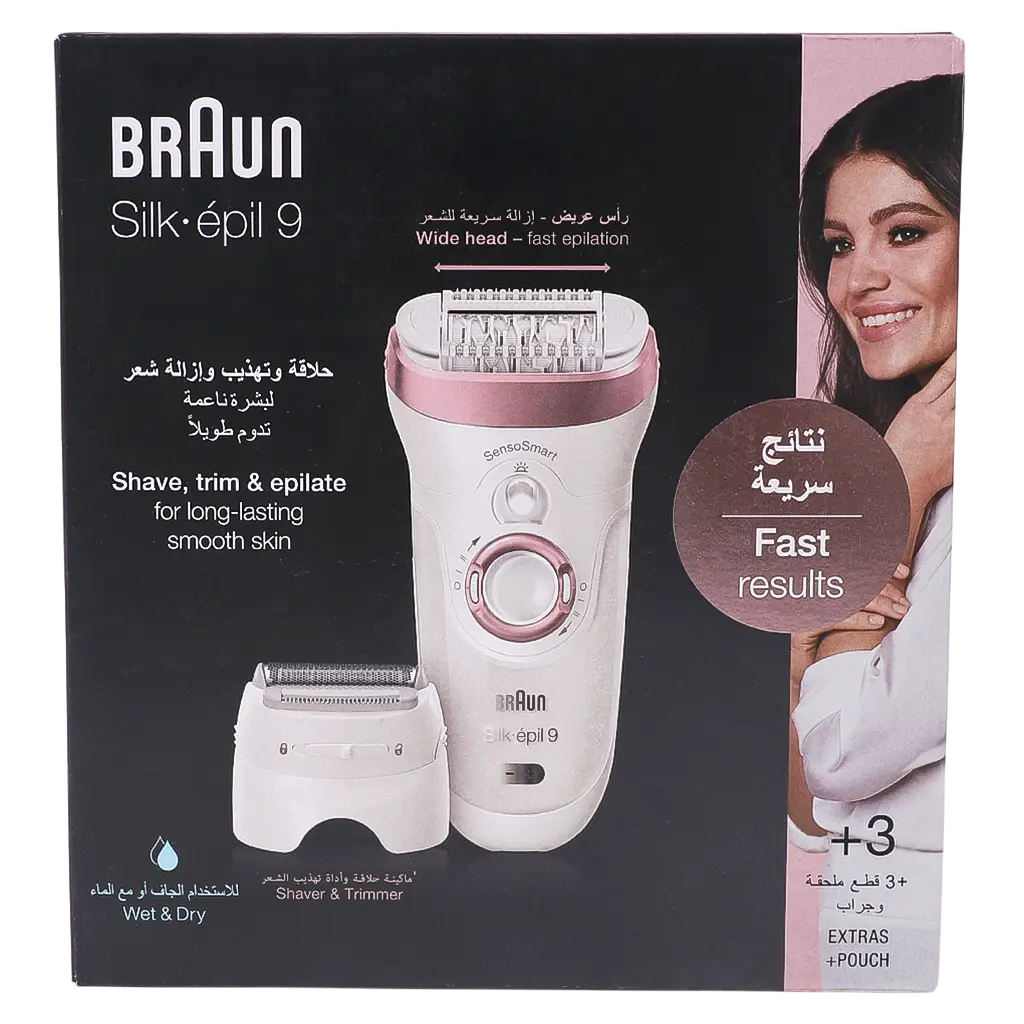 Braun Epilator Silk Epil9 Hair Removal Wet & Dry For Women N0 9-720 - view 2