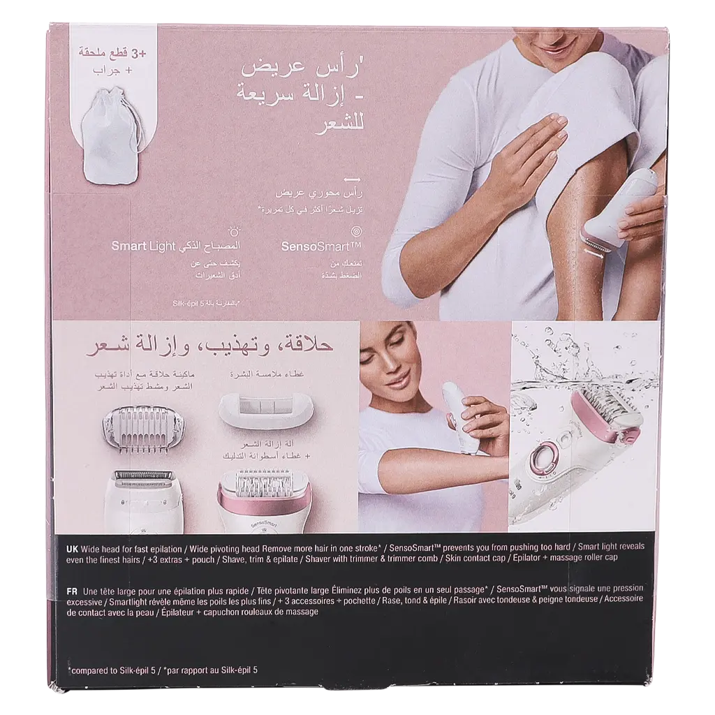 Braun Epilator Silk Epil9 Hair Removal Wet & Dry For Women N0 9-720 - view 3