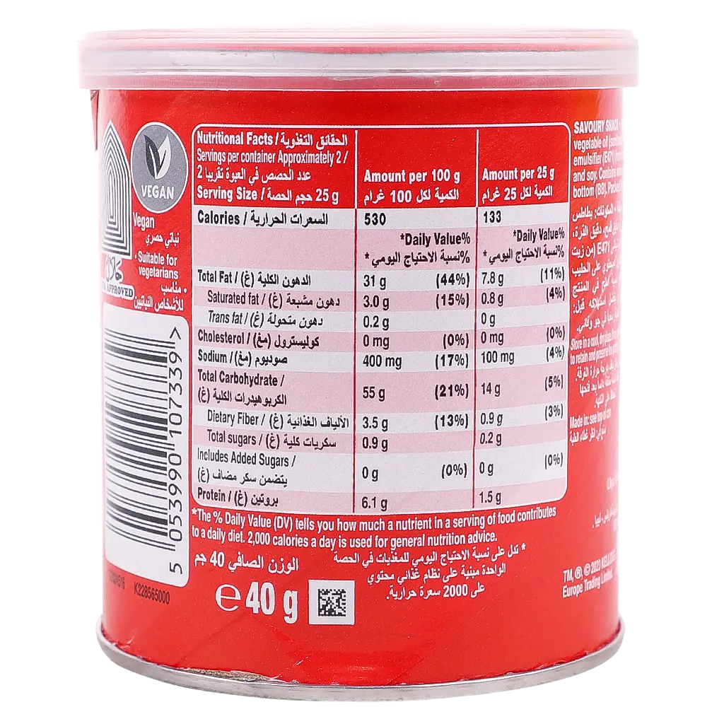 Pringles Potato Chips Original 40 gm - view 3