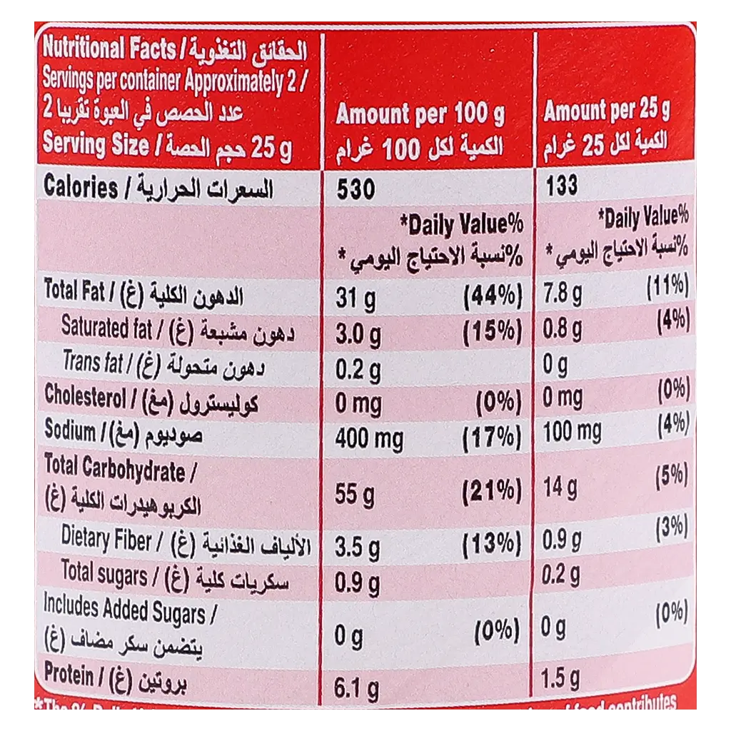 Pringles Potato Chips Original 40 gm - view 4