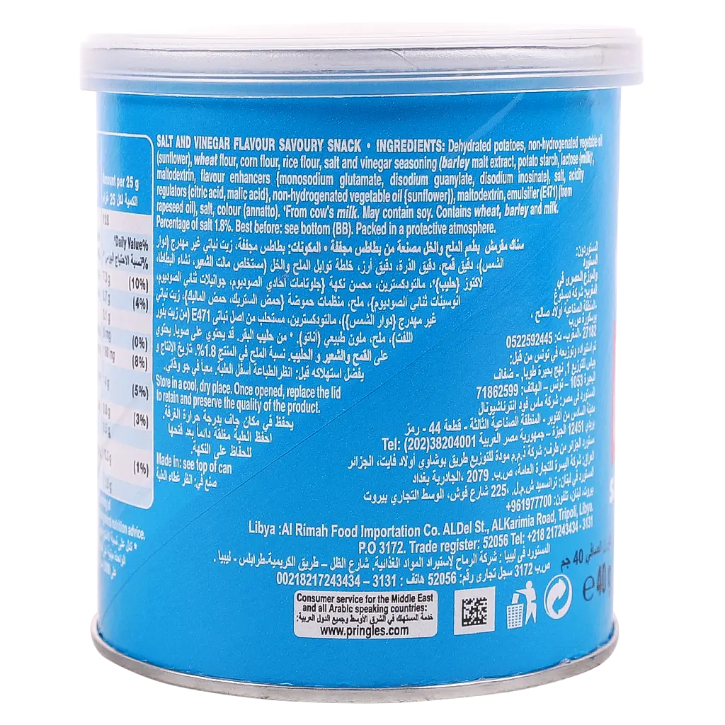 Pringles Potato Chips Vinegar & Salt 40 gm - view 2