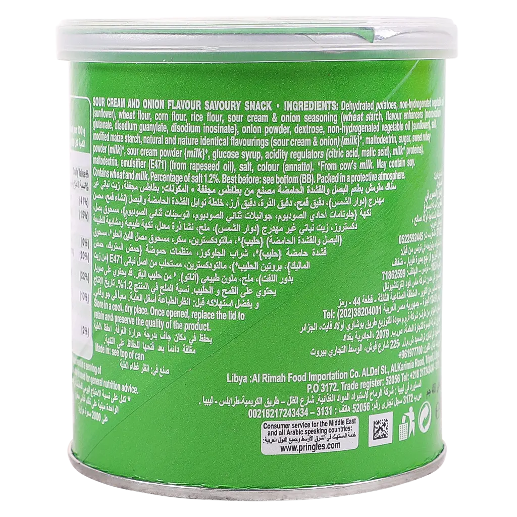 Pringles Potato Chips Sour Cream & Onion 40 gm - view 2