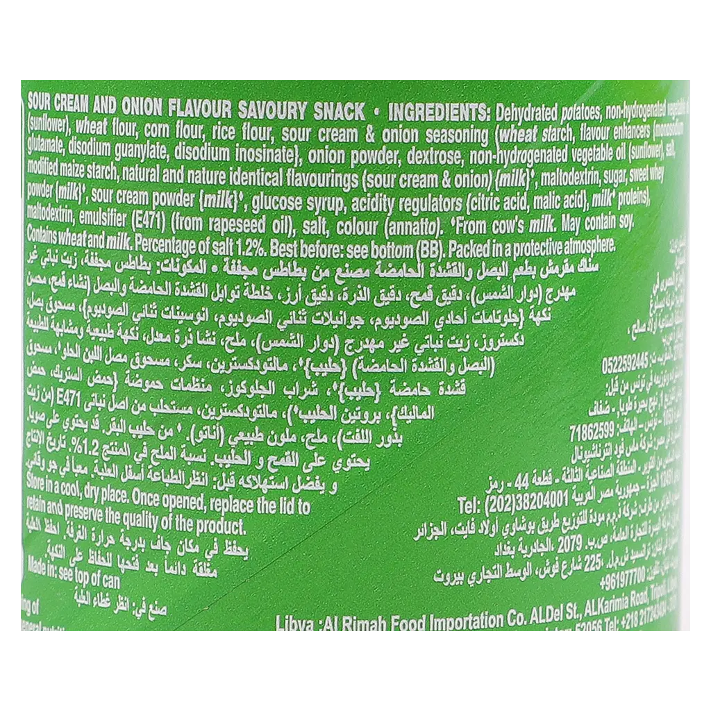 Pringles Potato Chips Sour Cream & Onion 40 gm - view 5