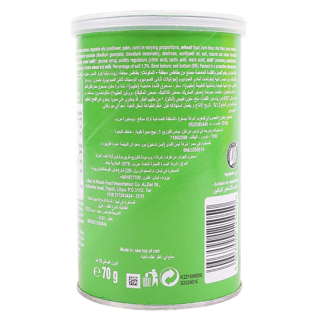 Pringles Chips Sour Cream & Onion 70 gm - view 3