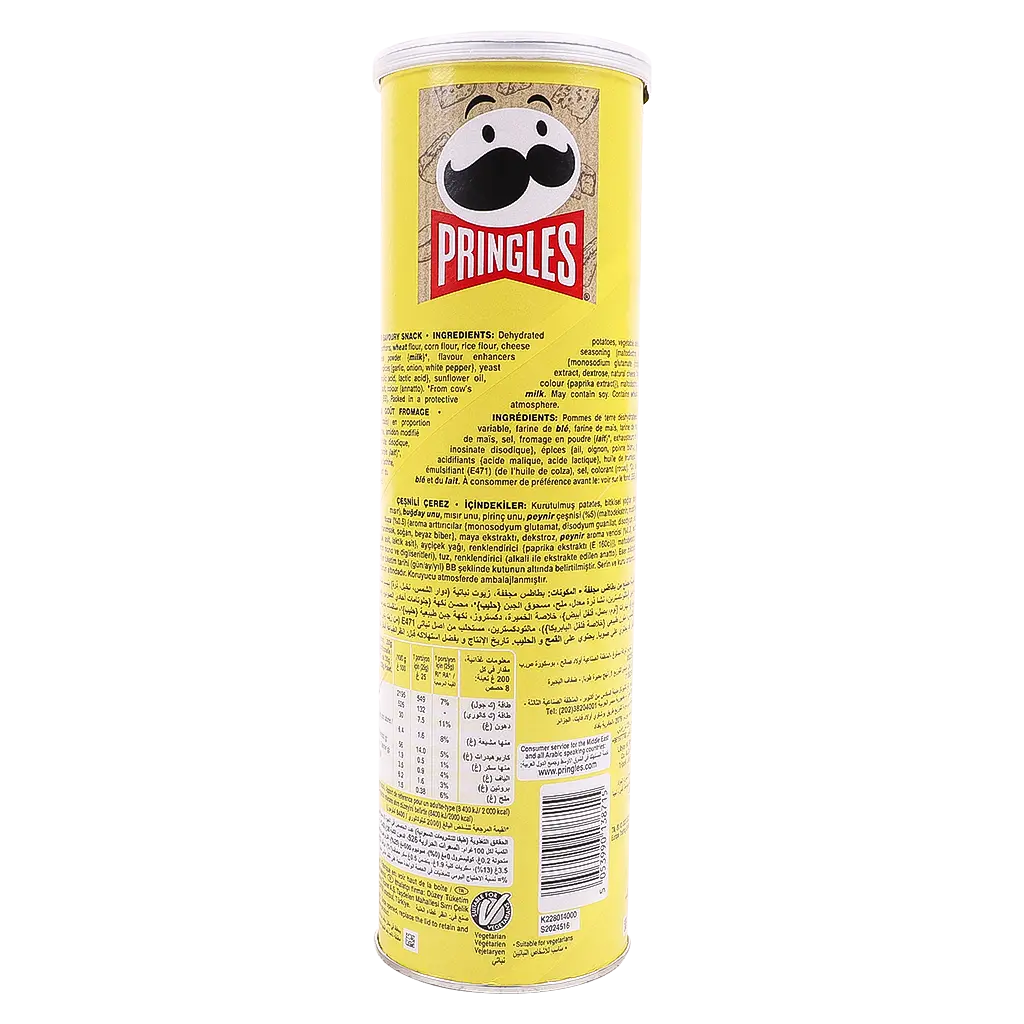 Pringles Cheesy Cheese Chips 200 gm - view 2
