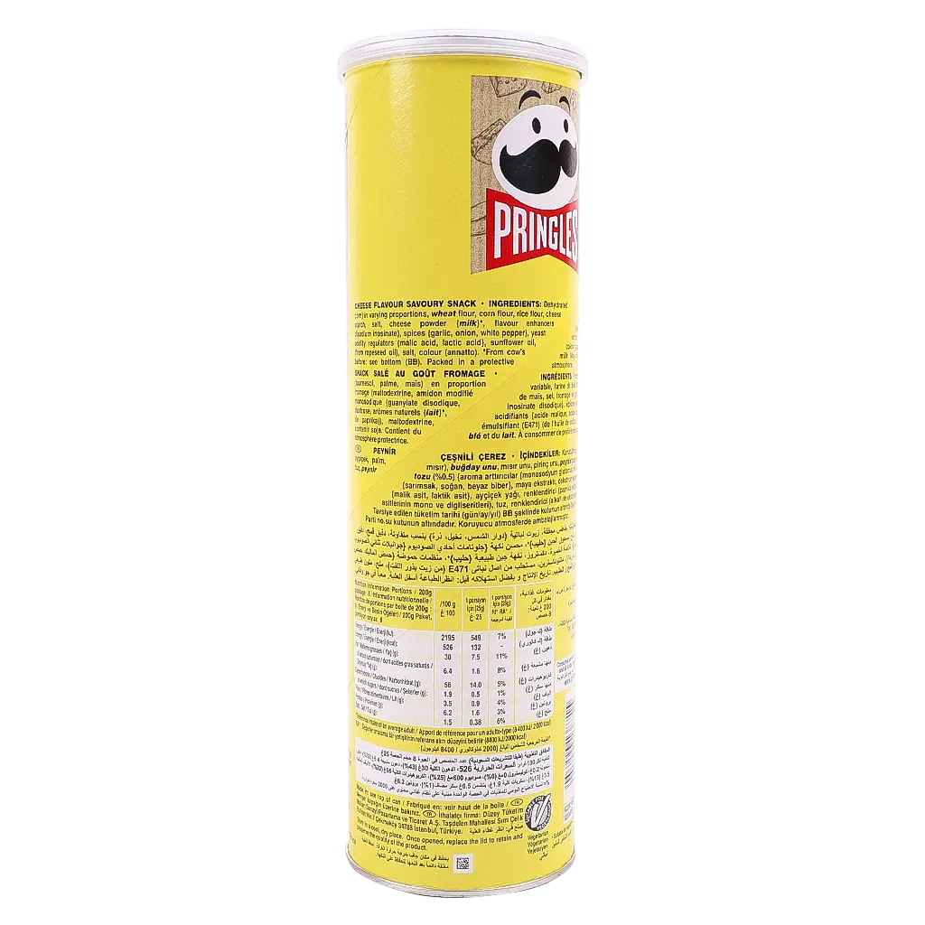 Pringles Cheesy Cheese Chips 200 gm - view 3