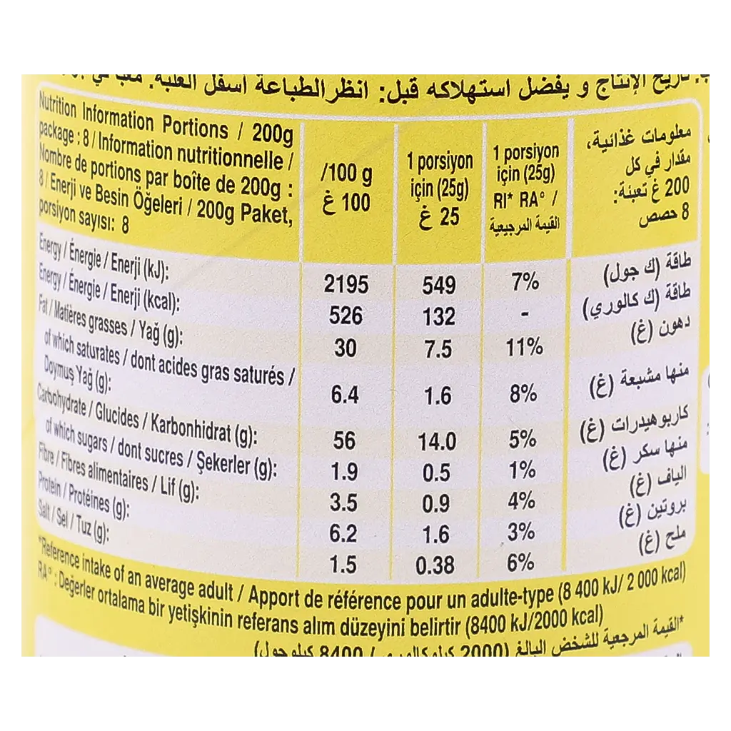 Pringles Cheesy Cheese Chips 200 gm - view 4