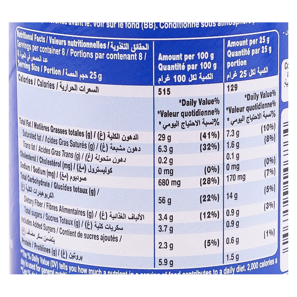 Pringles Potato Chips Ketchup Flavour 200 gm - view 4