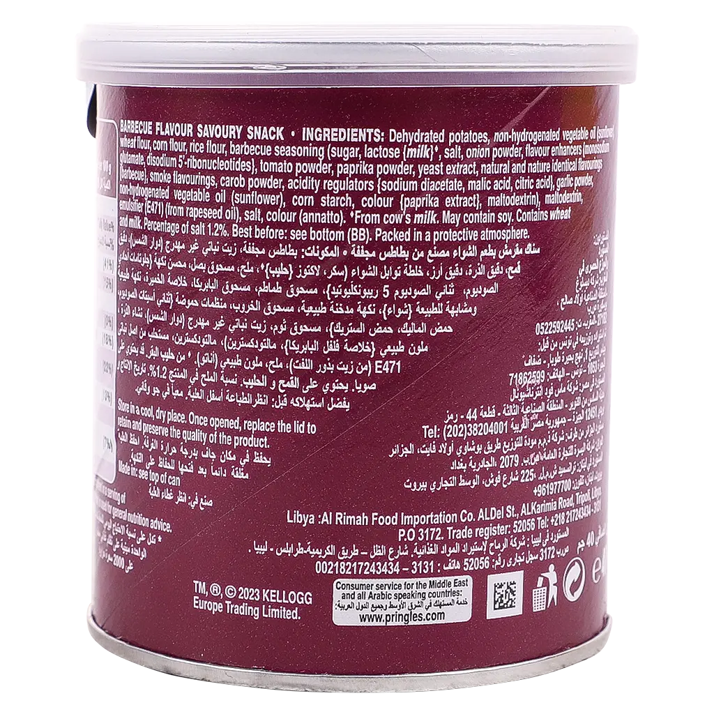 Pringles Potato Chips Barbeque 40 gm - view 2