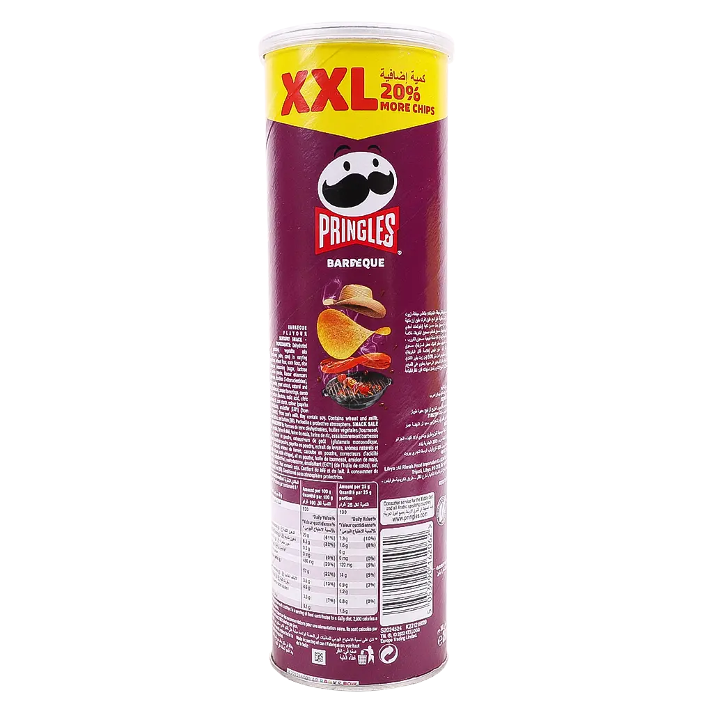 Pringrles Potato Chips With Texas , Sauce 200 gm - view 2
