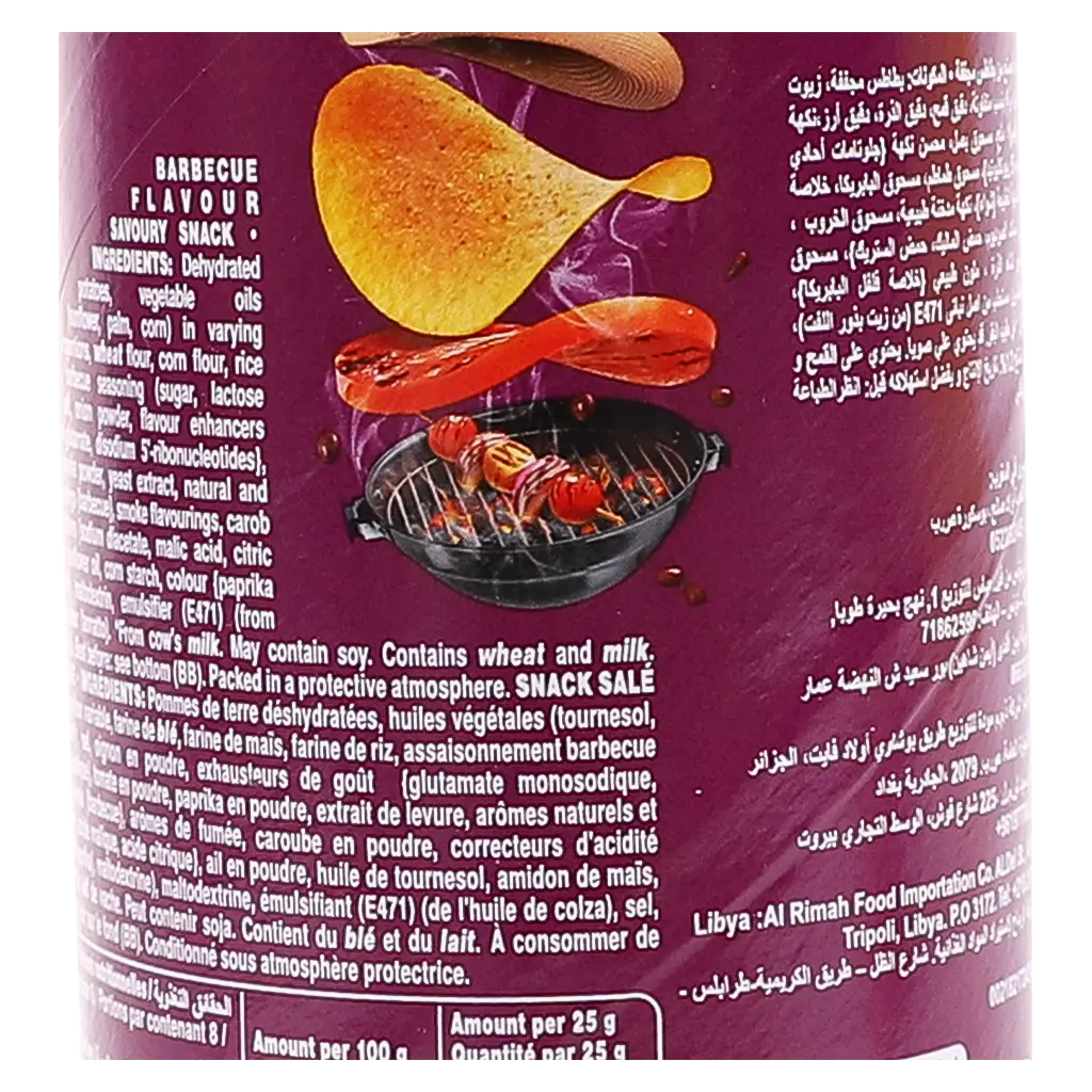 Pringrles Potato Chips With Texas , Sauce 200 gm - view 4