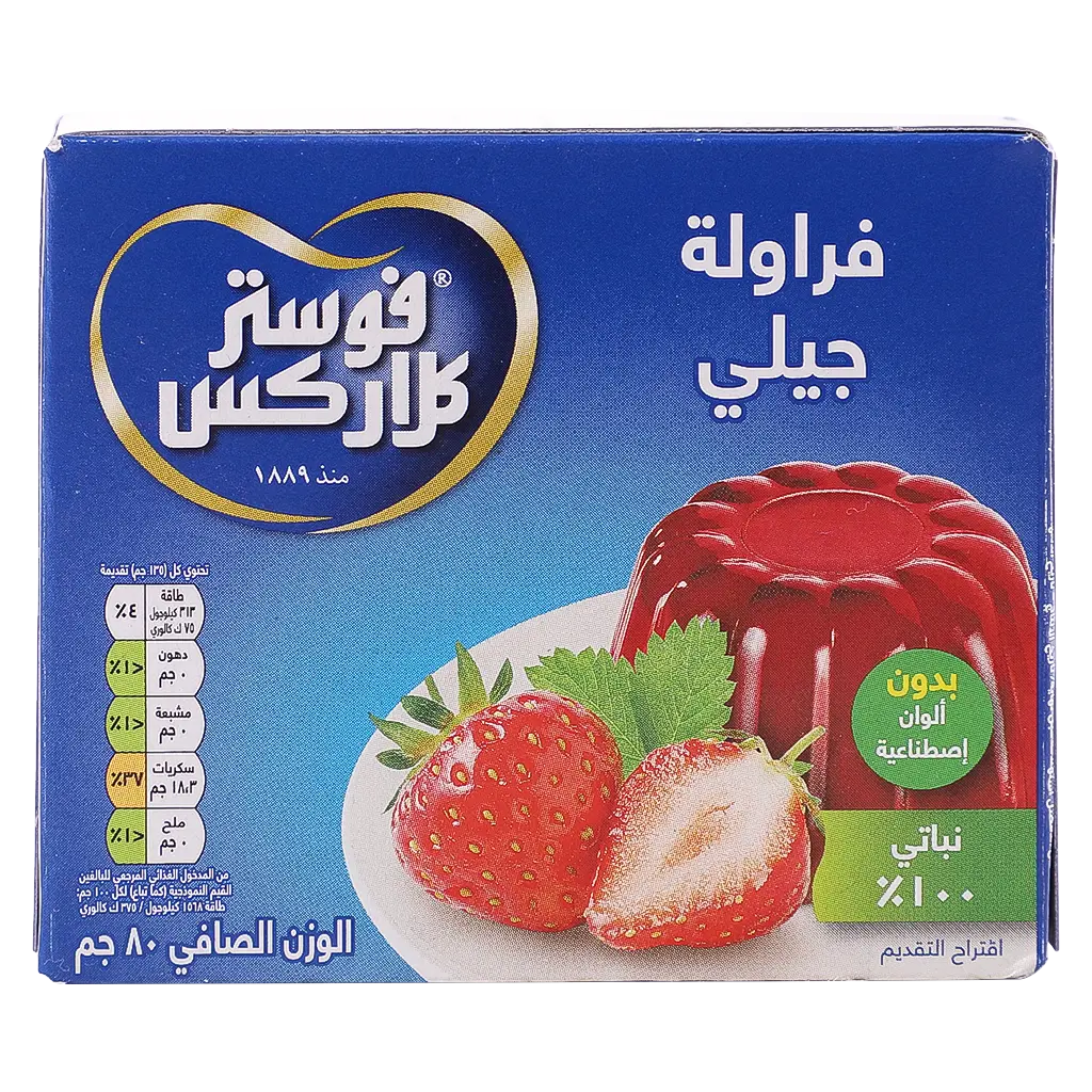 Foster Clarks Jelly Dessert Strawberry 80 gm - view 2
