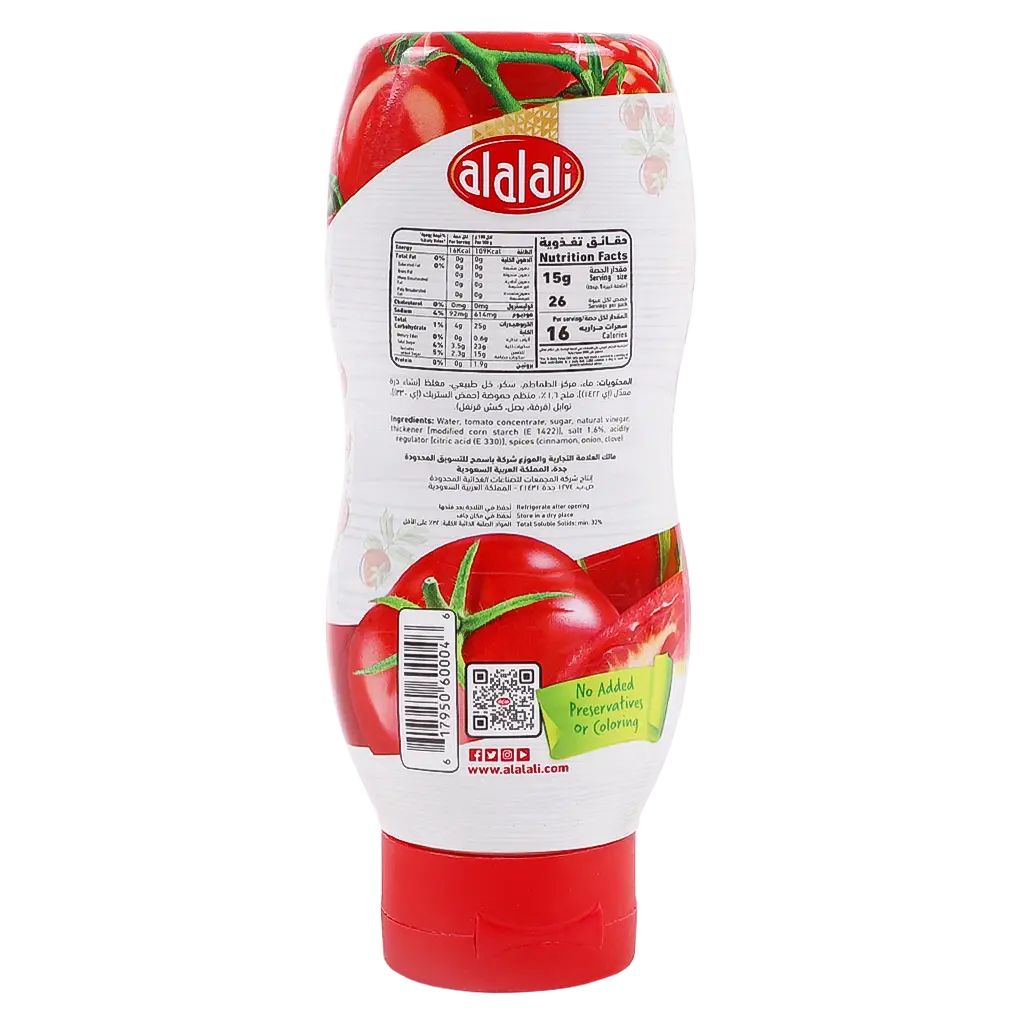Alalali Tomato Ketchup Small 395 gm - view 2