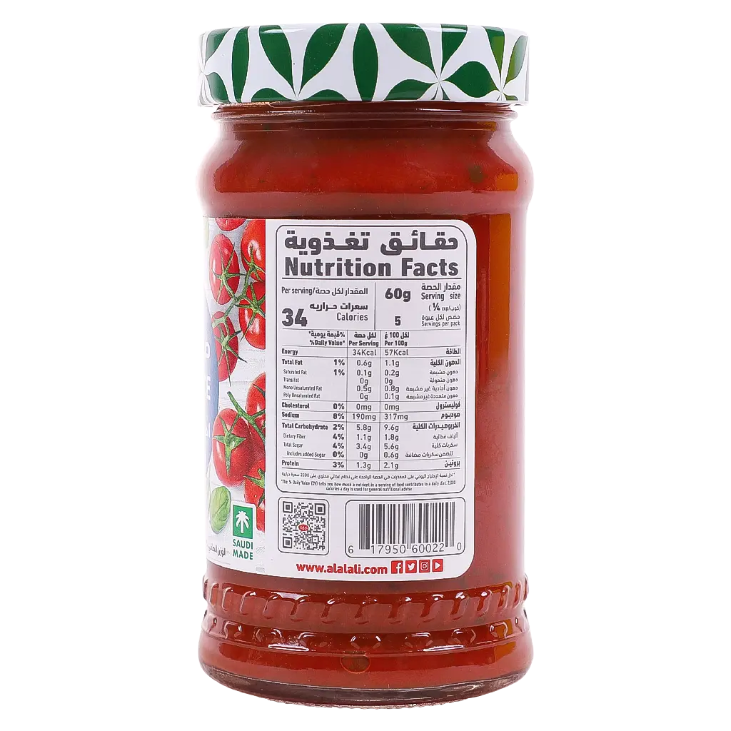 Alalali Pizza Sauce Original Italian Recipe 320 gm - view 2