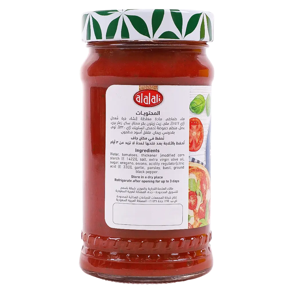 Alalali Pizza Sauce Original Italian Recipe 320 gm - view 3
