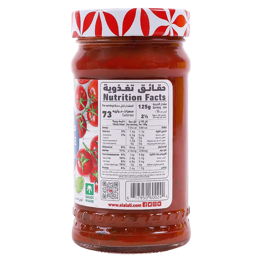 Alalali Pasta Sause Italian Recipe 320 gm - view 3