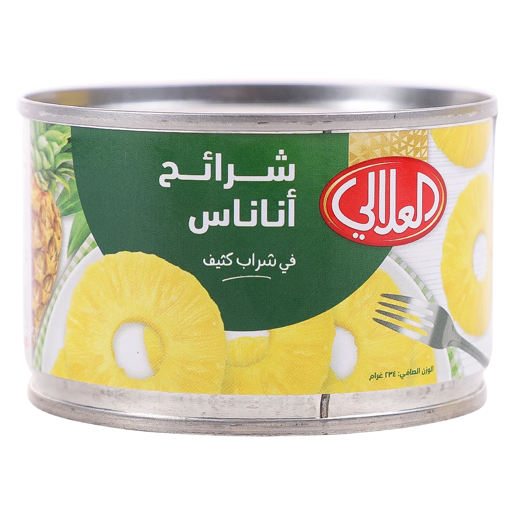 Alalali Standard Pineapple Small 234 gm