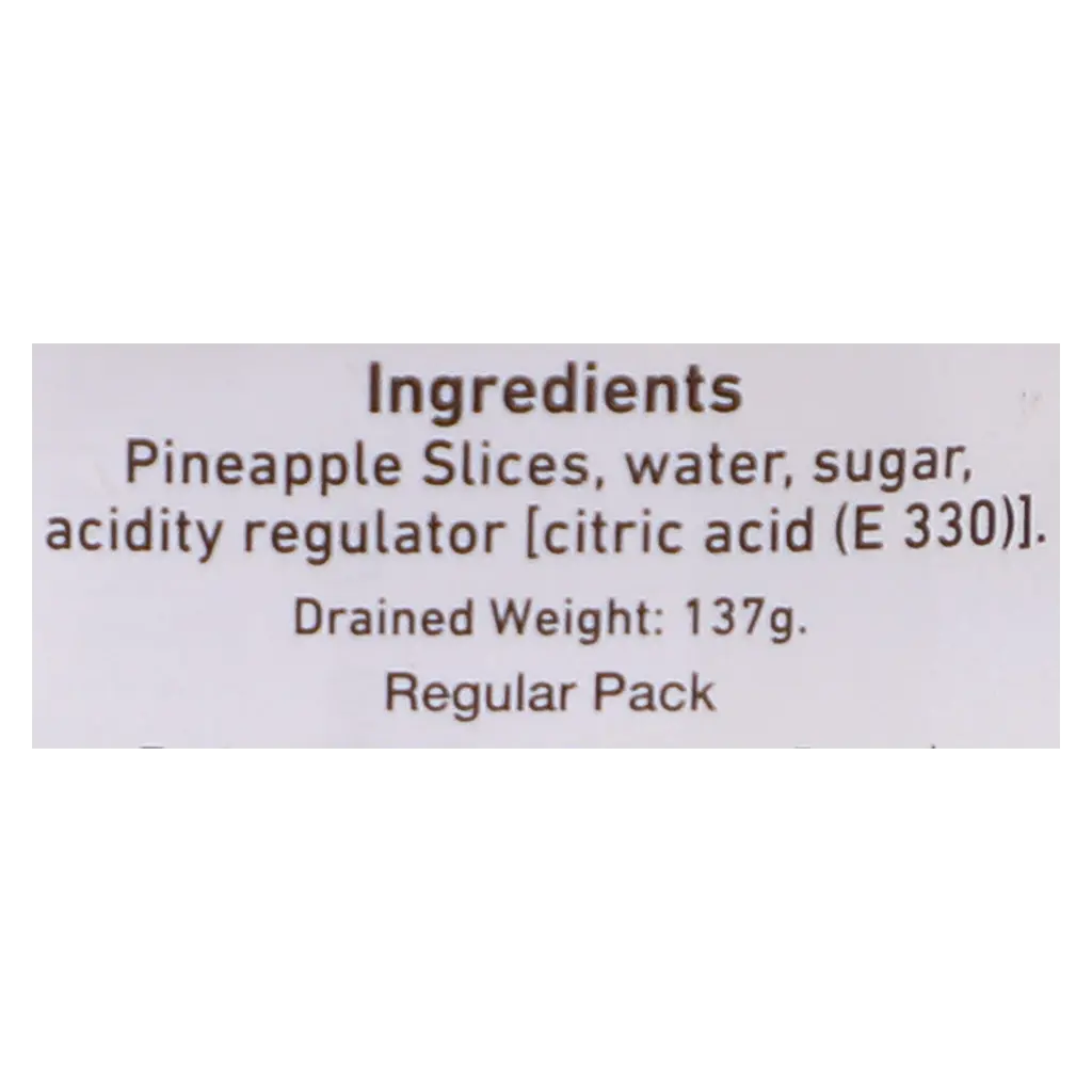 Alalali Standard Pineapple Small 234 gm - view 5