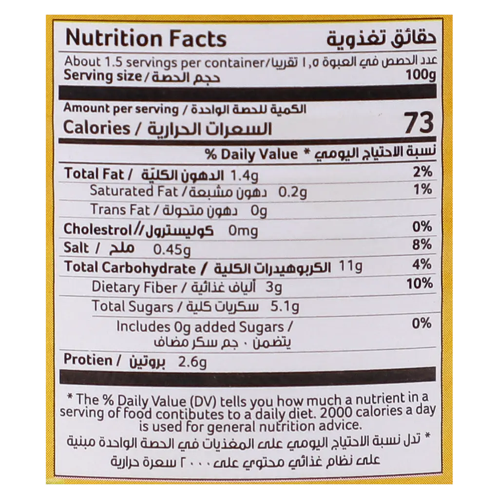 goody Corn golden Kernel 150 gm - view 6