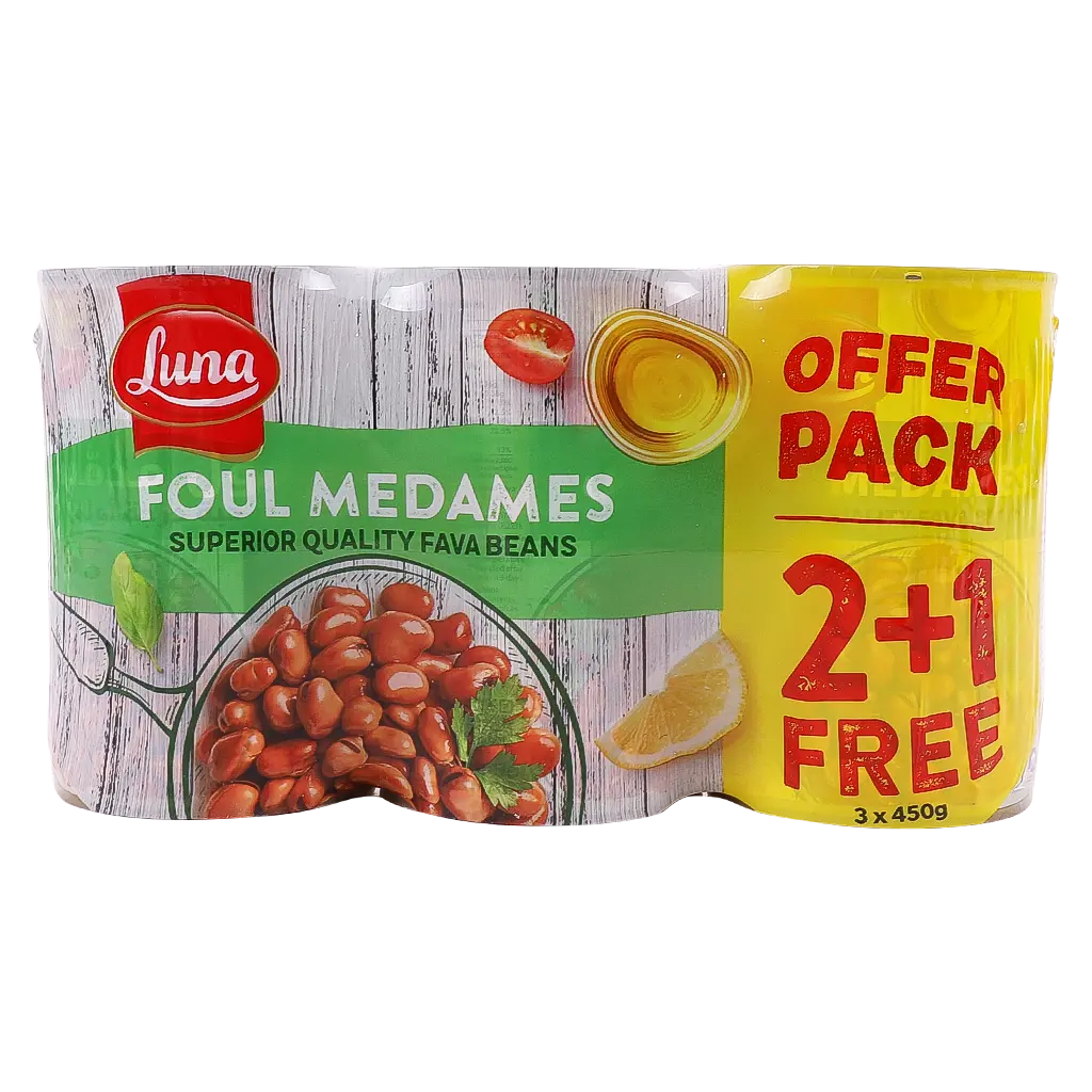 Luna American Beans  2+1 Value Pack  - view 3