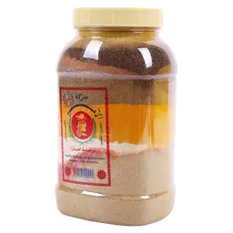Al Ameer Mix Masala Big 1kg