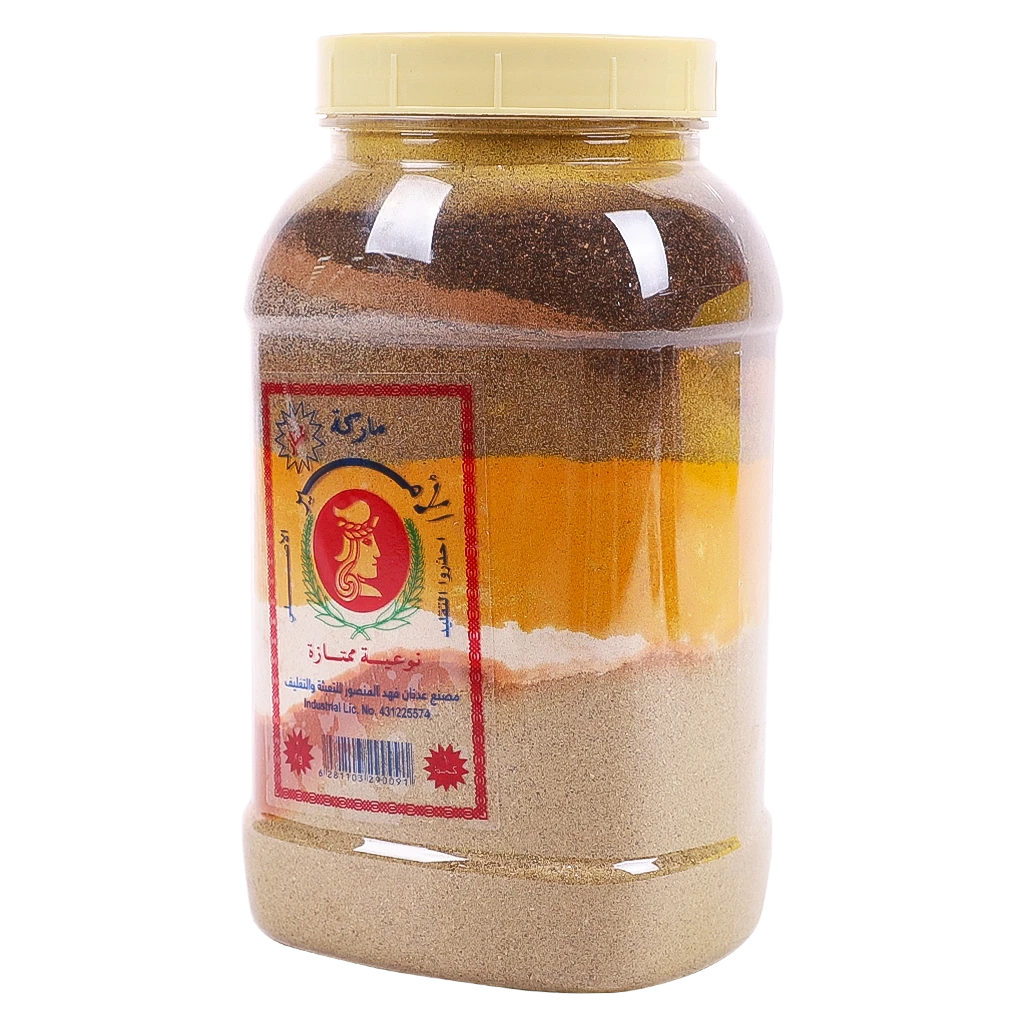Al Ameer Mix Masala Big 1kg