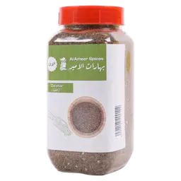 Al Ameer Zaatar Powder 250 gm