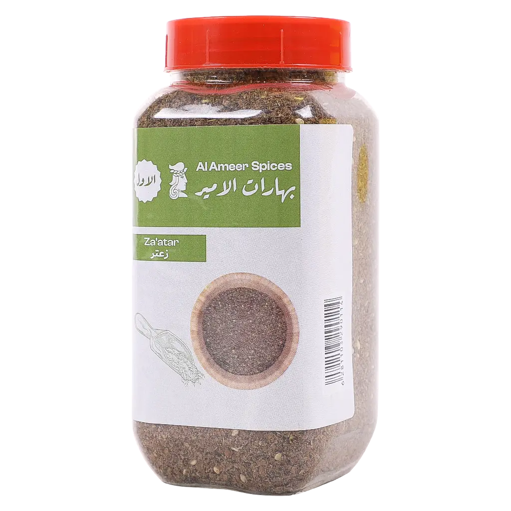Al Ameer Zaatar Powder 250 gm - view 1