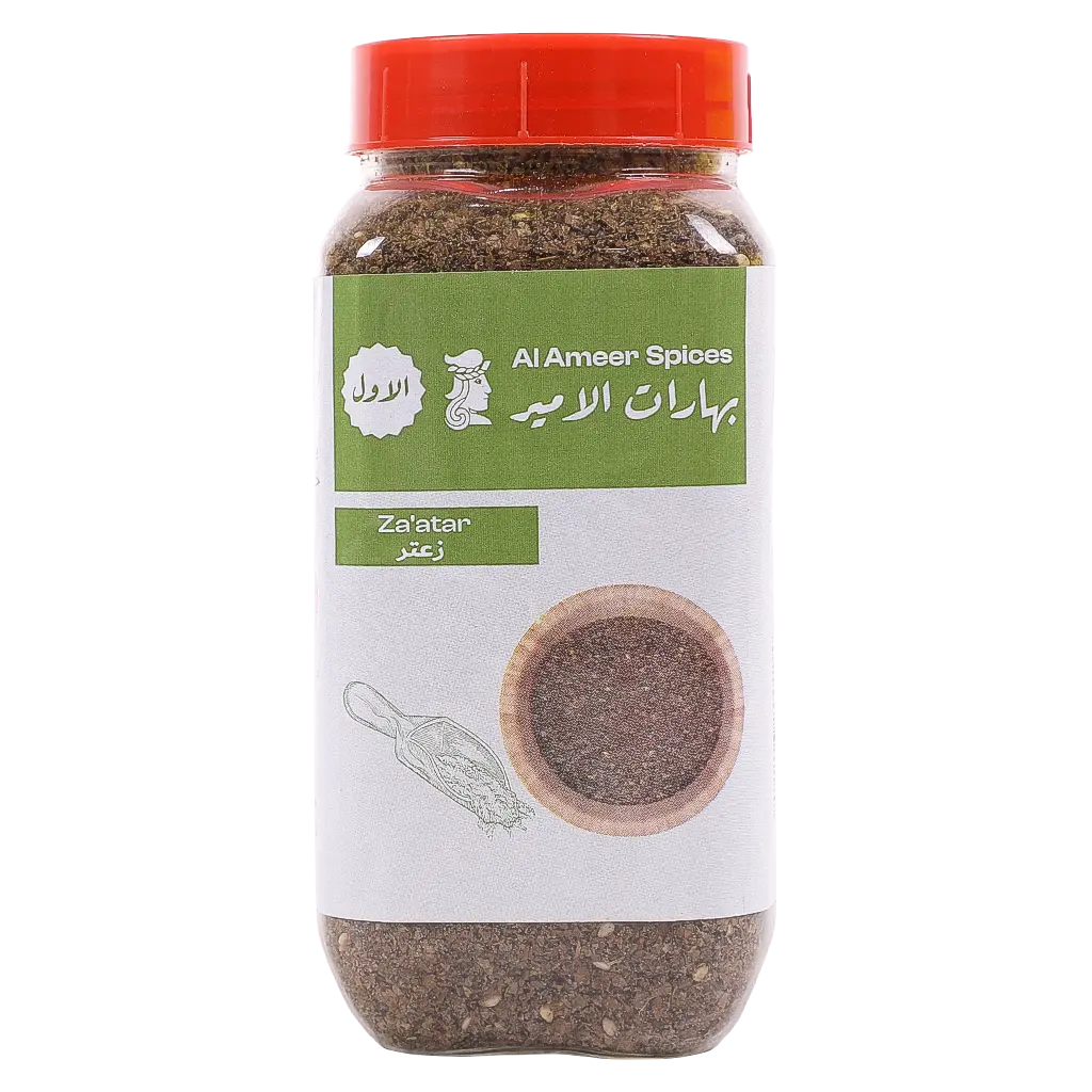 Al Ameer Zaatar Powder 250 gm - view 2