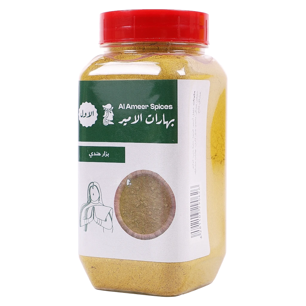 الأمير بزار هندى 300جرام