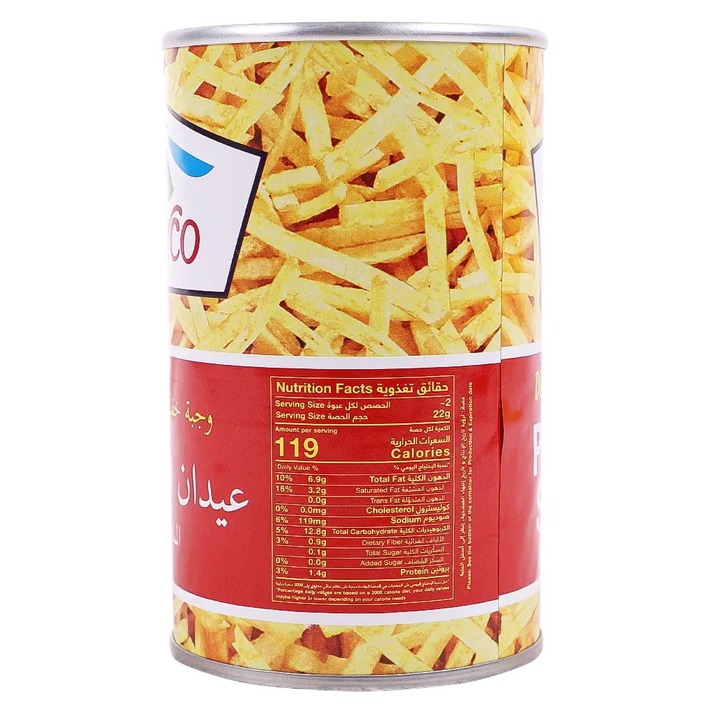 Fairco Potato Salt  40 gm - view 3
