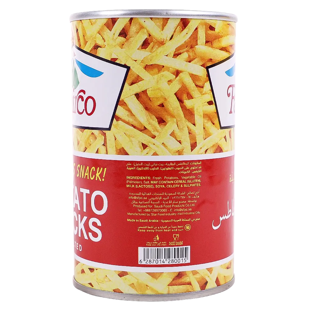 Fairco Potato Salt  40 gm - view 4