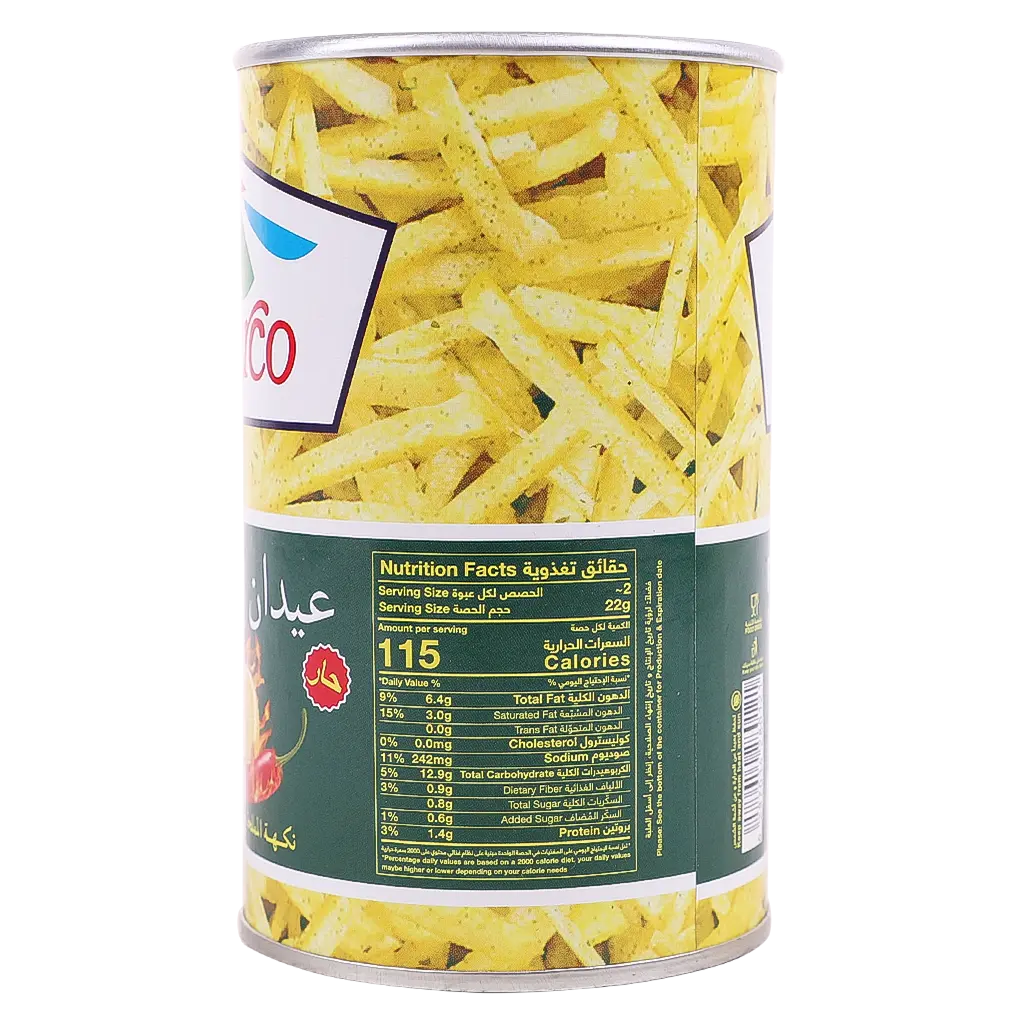 Fairco Potato Brazilian 40 gm - view 3