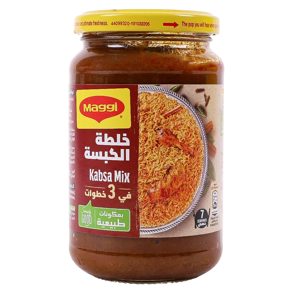 ماجي خلطة الكبسة سائلة 350 جم - view 2